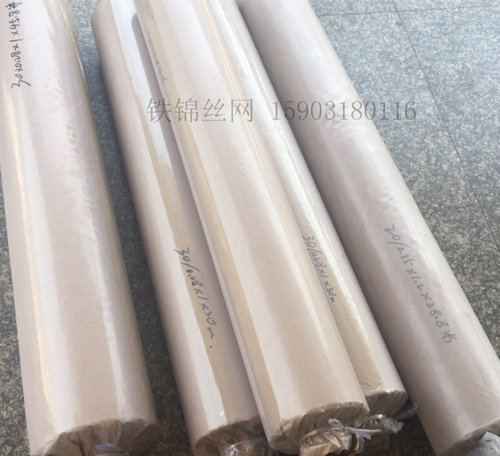 雙相不銹鋼網(wǎng)2205、2507