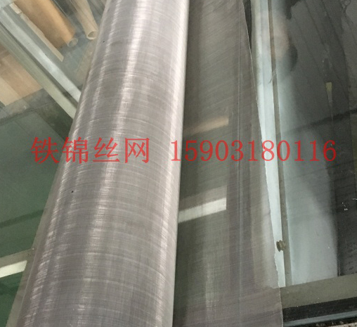 316鈦、321、347、254MSO不銹鋼網(wǎng)