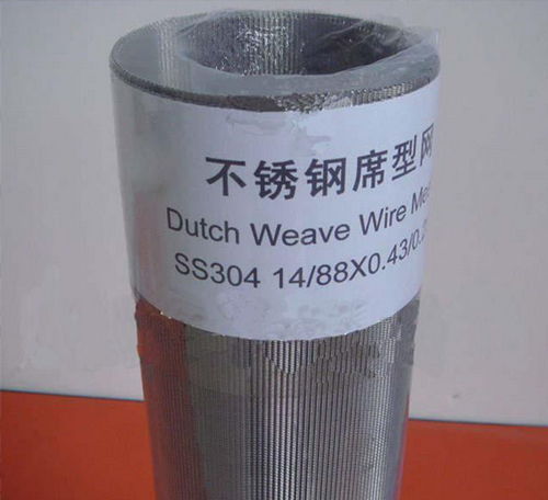 白鋼絲網(wǎng)、密紋席型網(wǎng)