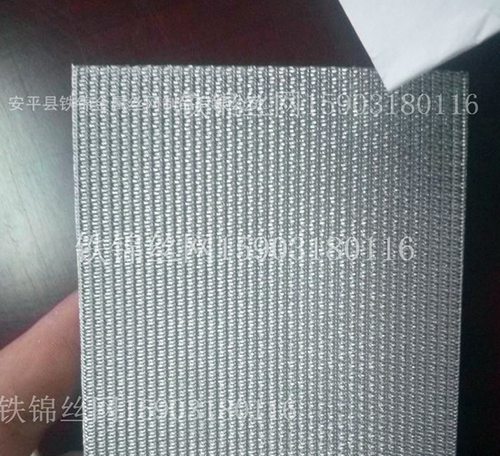 燒結網、金屬纖維燒結氈